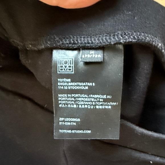 Toteme Midnight Black Leggings - Picture 3 of 3